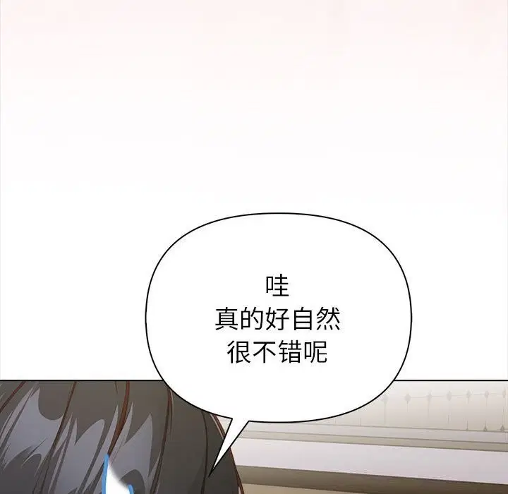 第7話