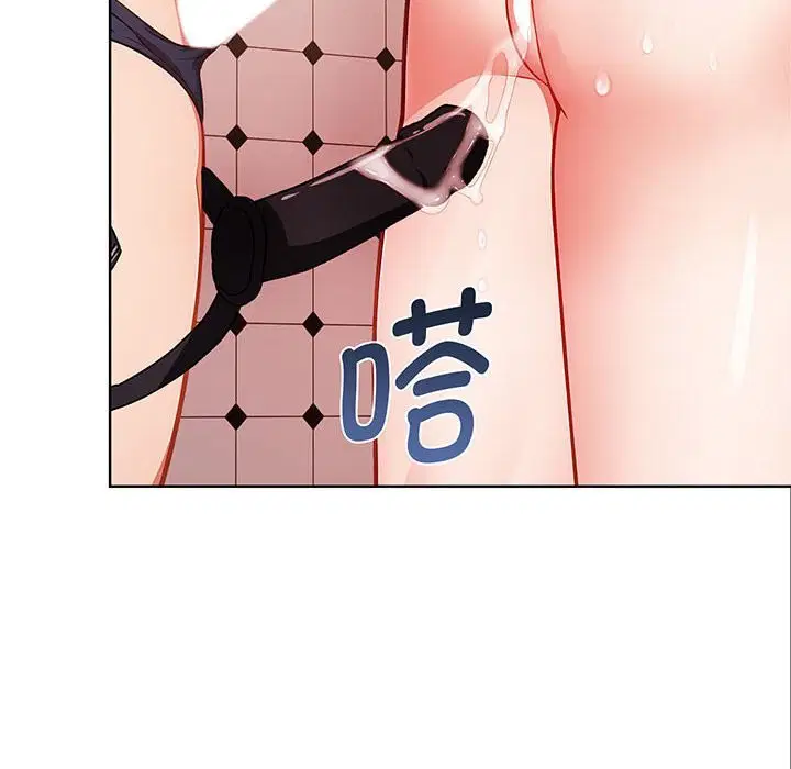 第7話