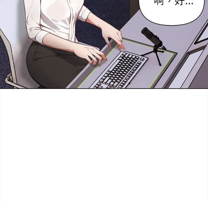 第7話
