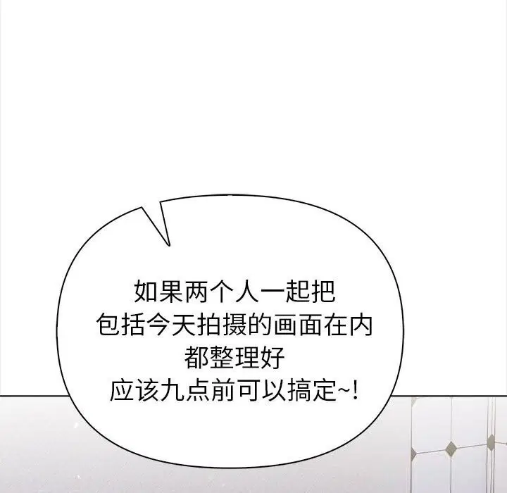 第7話