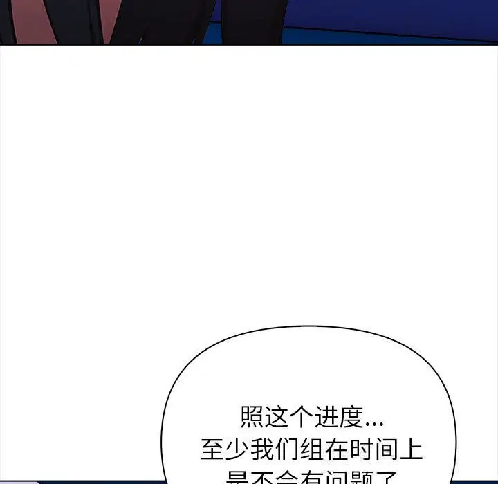 第7話