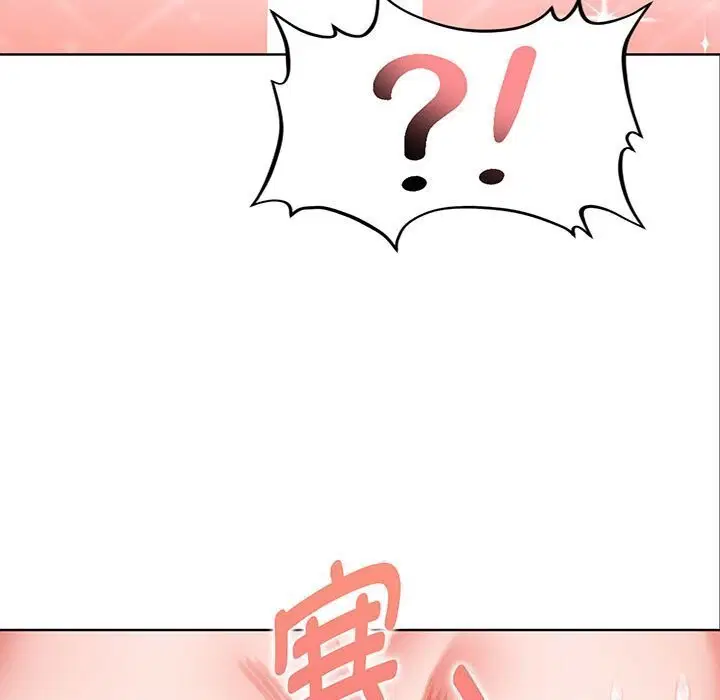 第7話