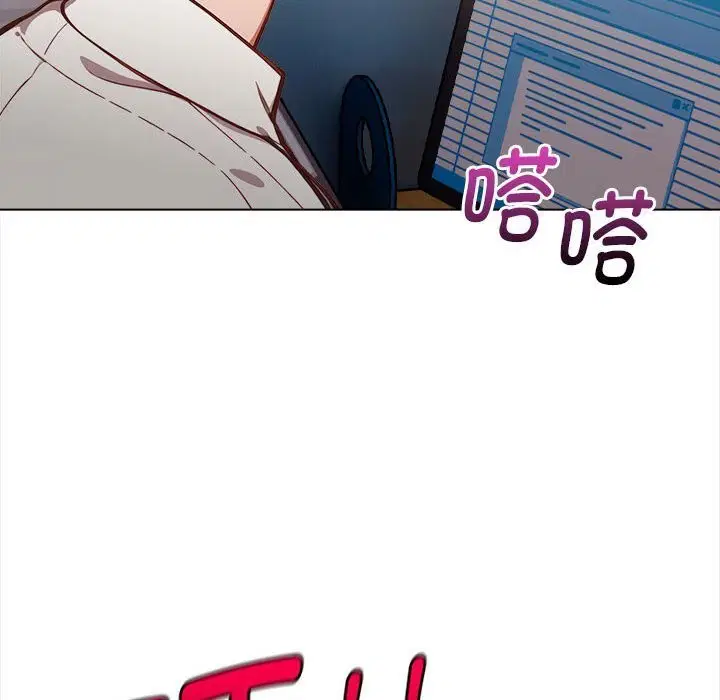 第7話