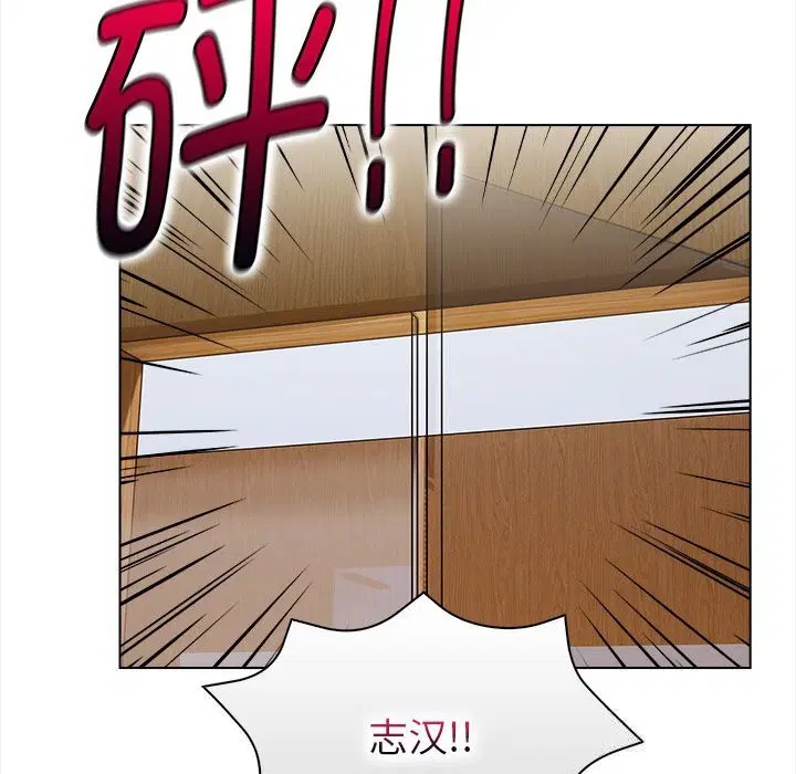 第7話