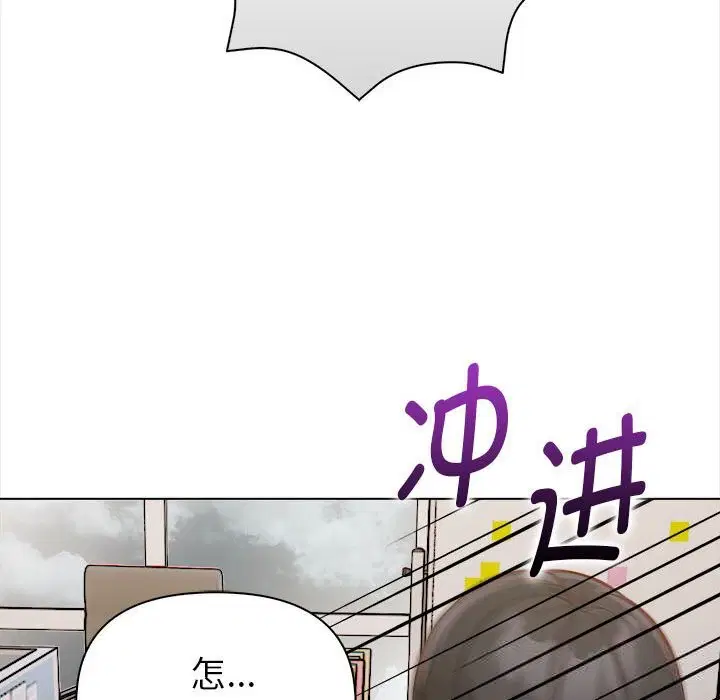 第7話