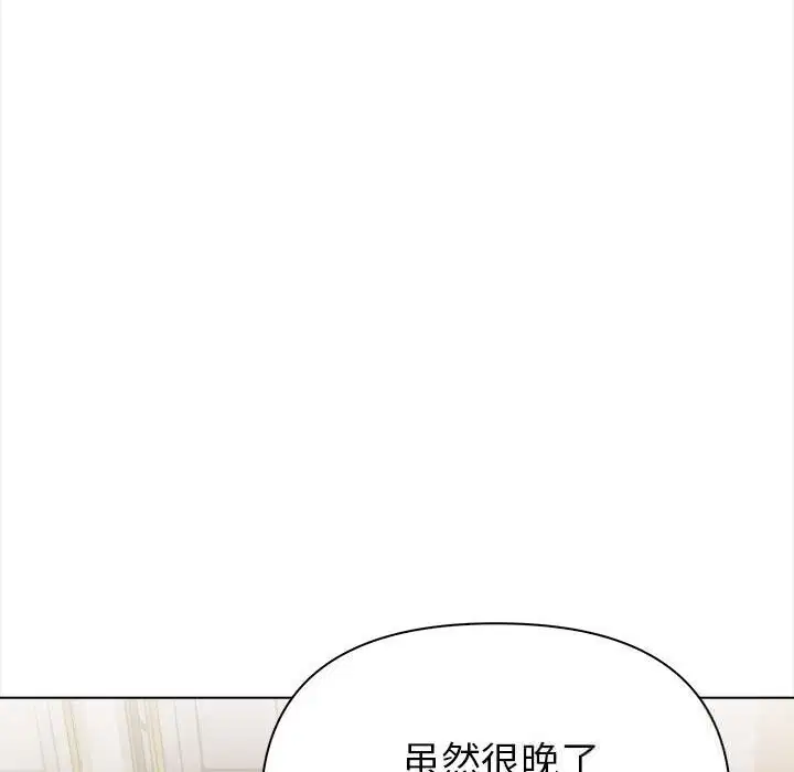 第7話