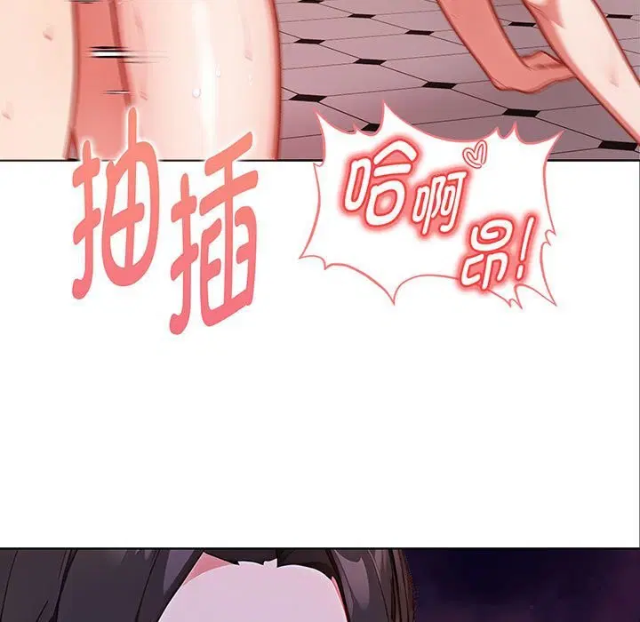 第7話