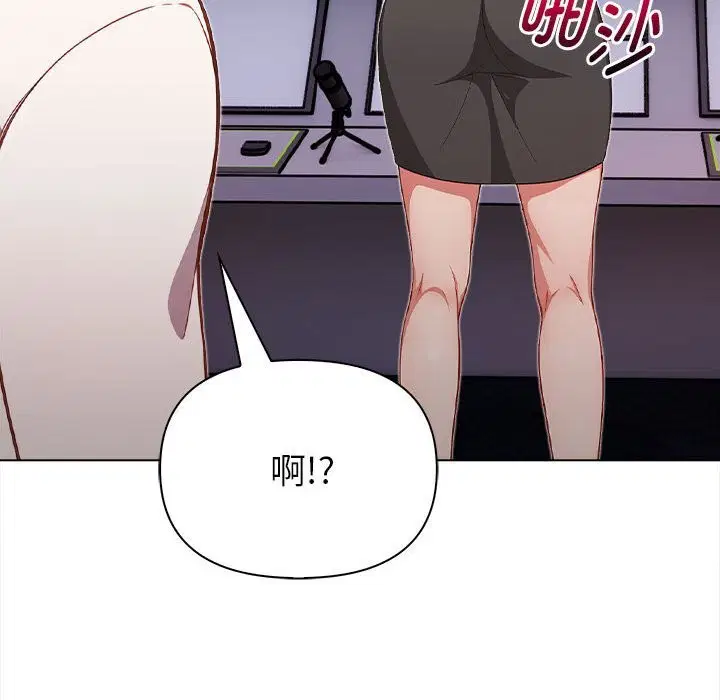 第7話
