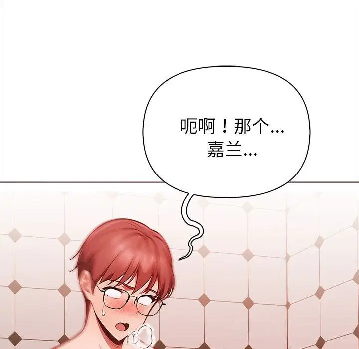 第7話