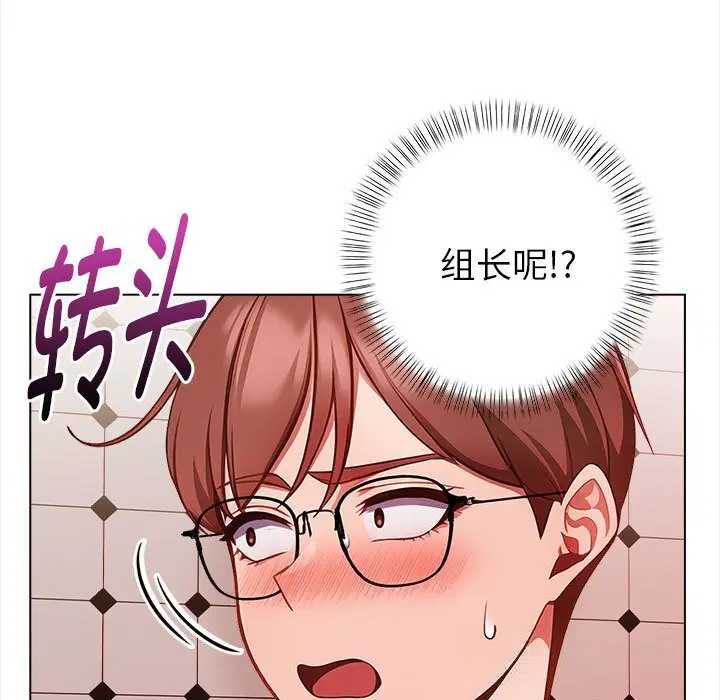 第7話