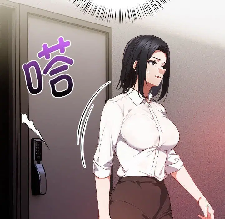第7話