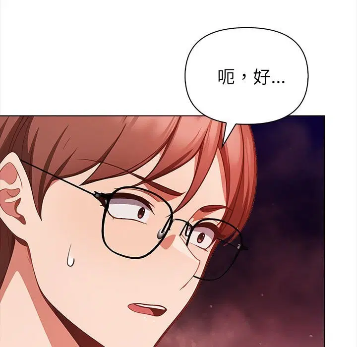第7話