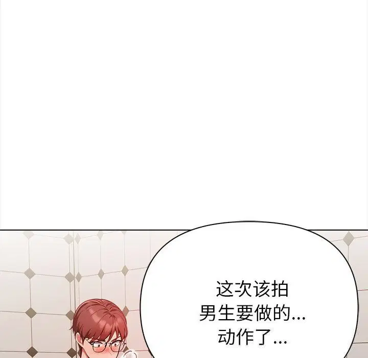 第7話