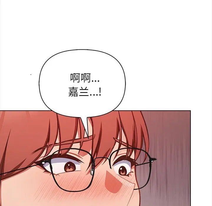 第7話