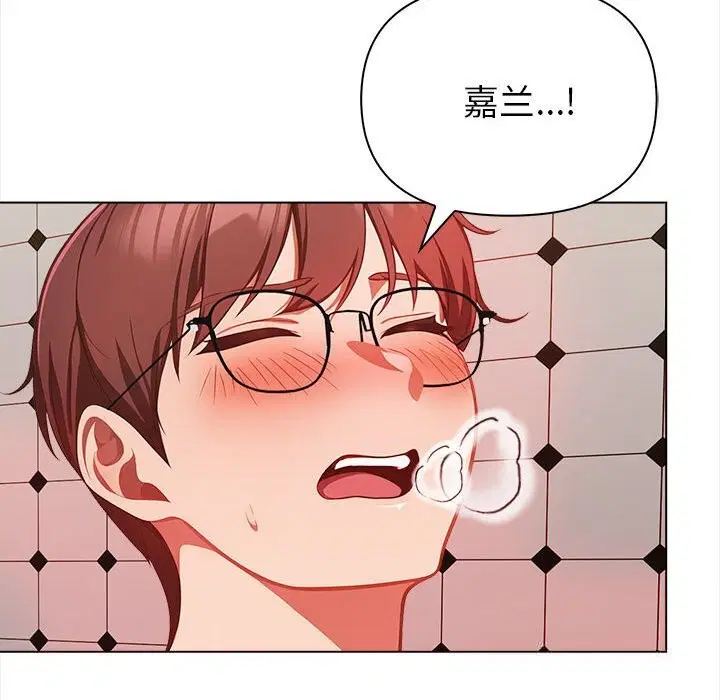 第7話