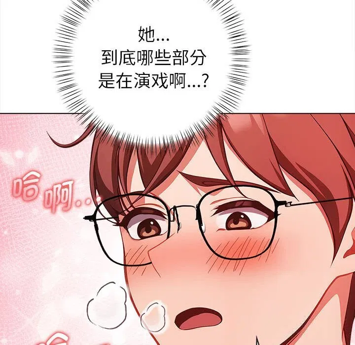 第7話