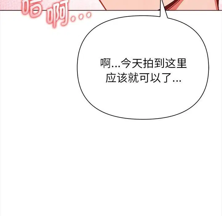 第7話
