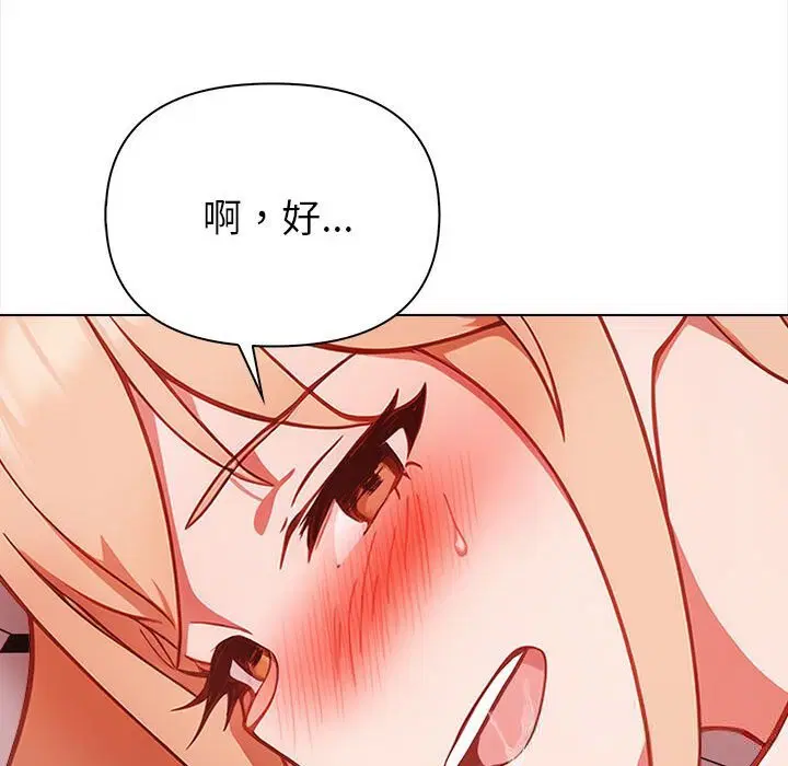 第7話