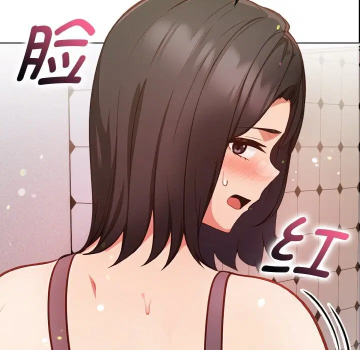 第8話