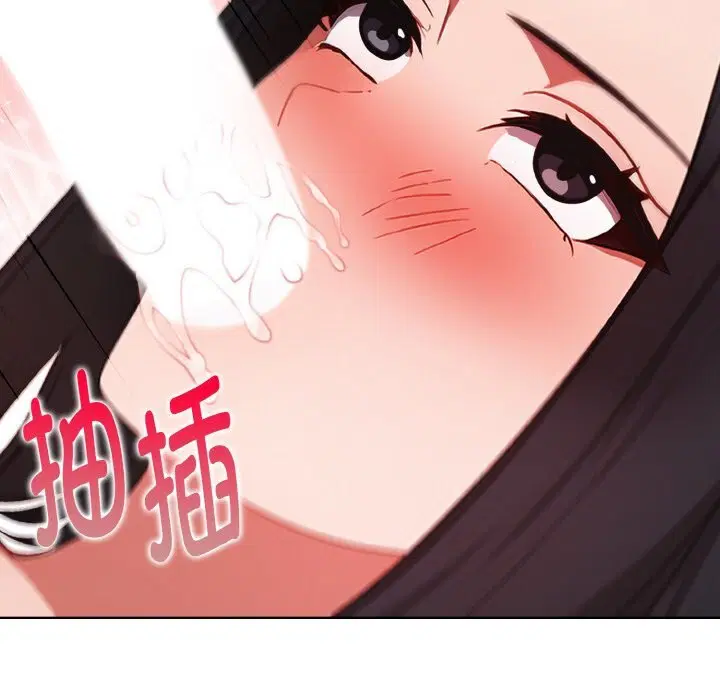 第8話