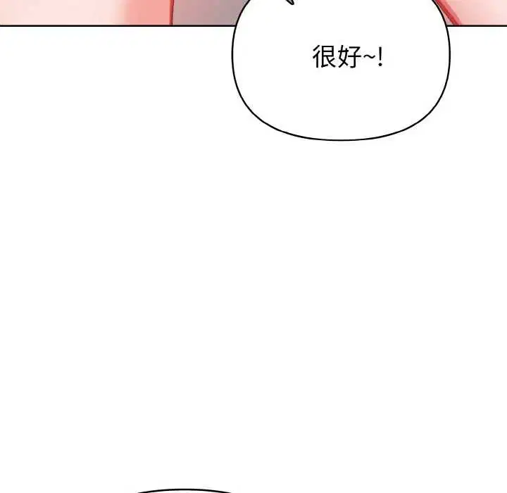 第15話