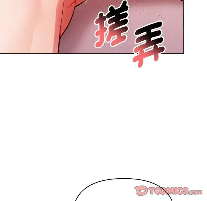 第28話