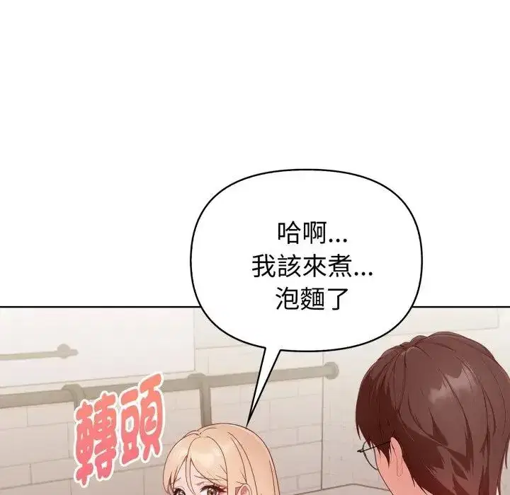 第30話