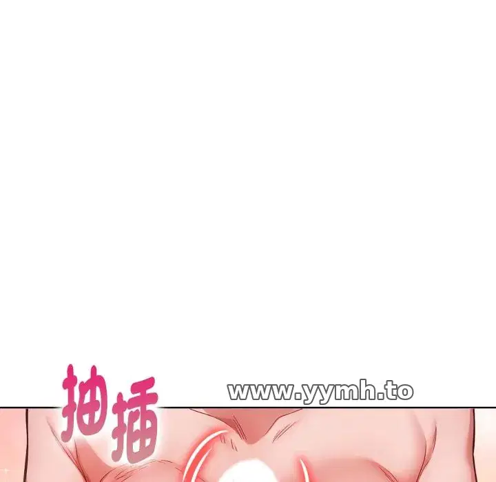 第33話