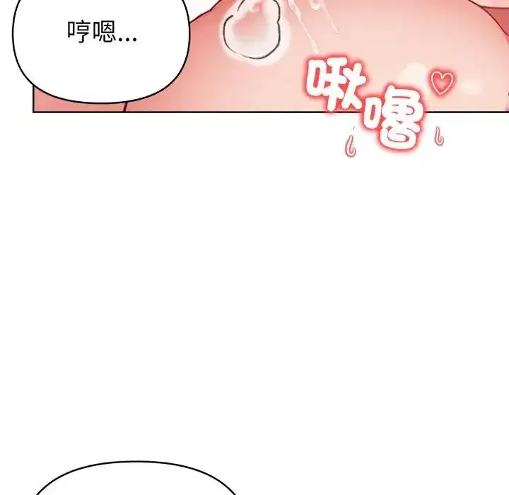 第34話