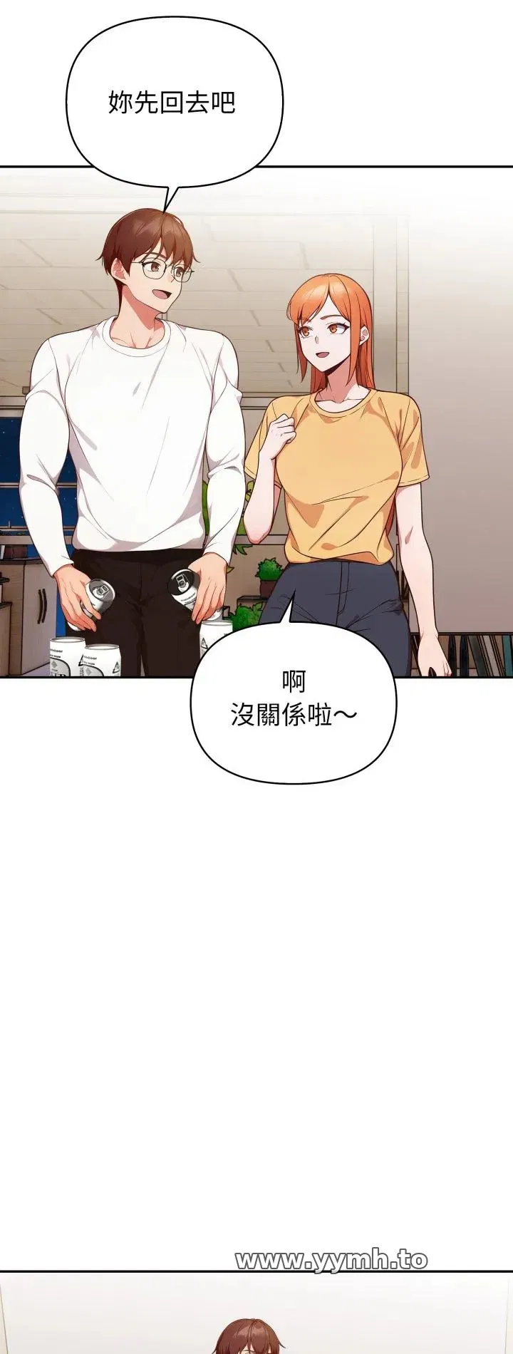第36話