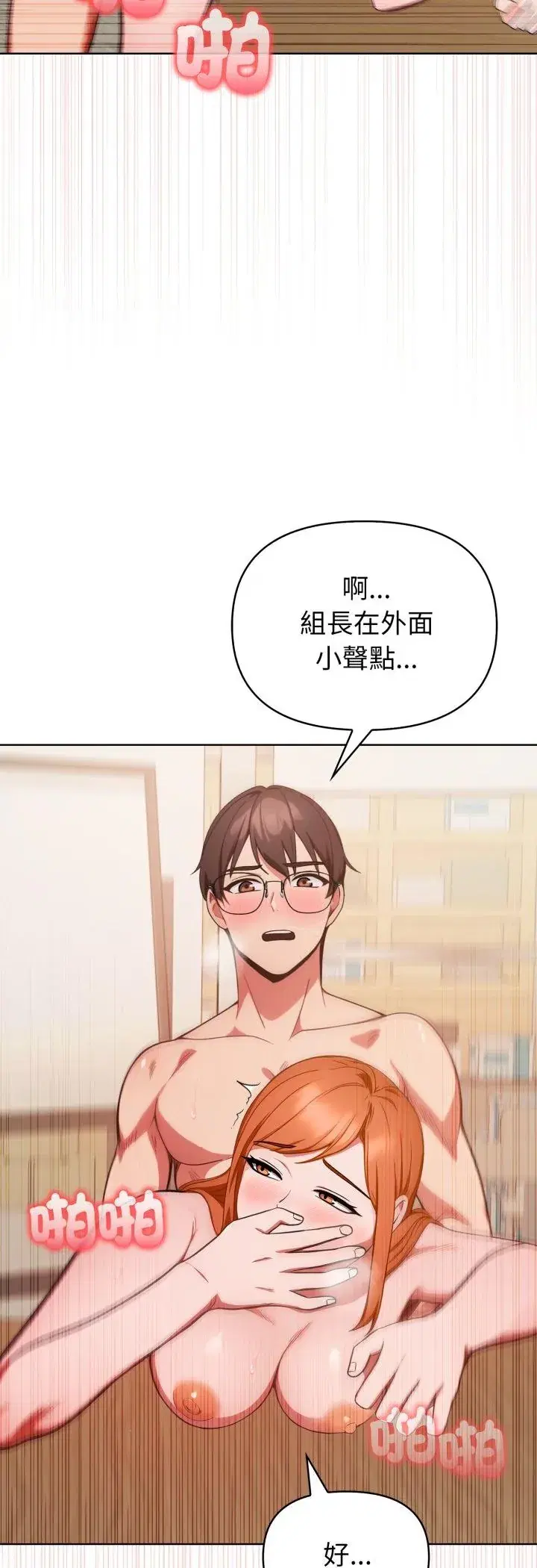 第36話