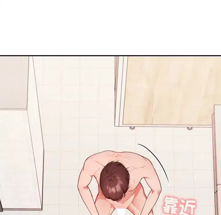 第37話