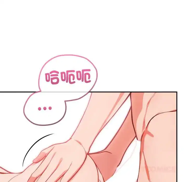 第37話