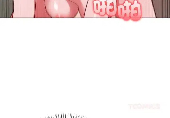 第37話