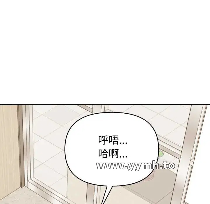 第37話