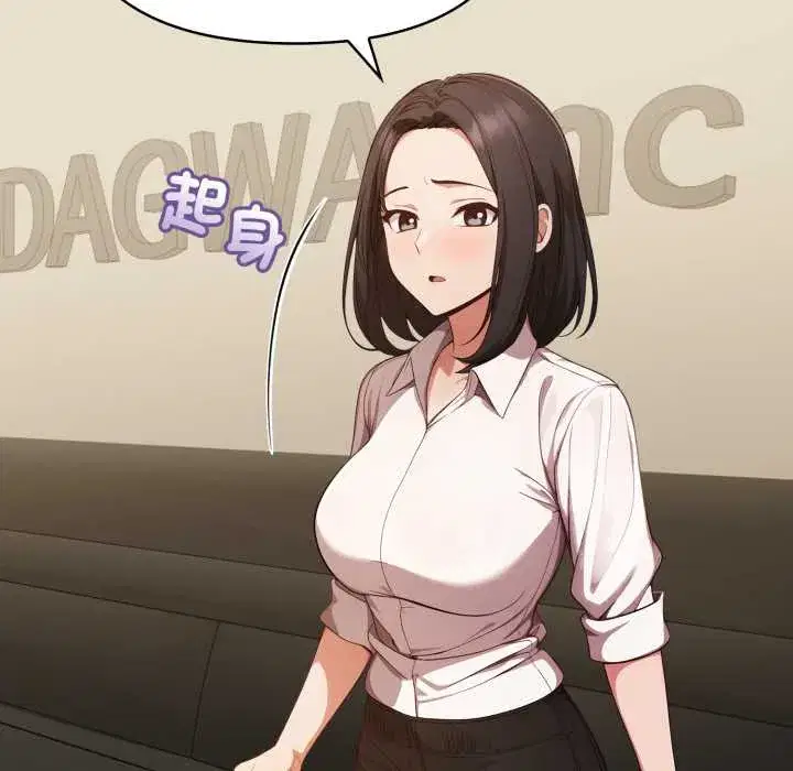 第37話