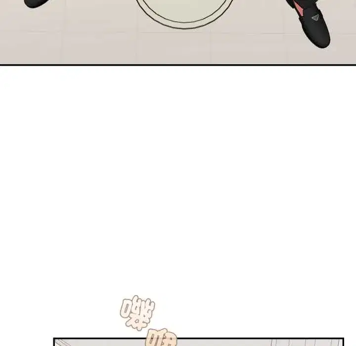 第37話