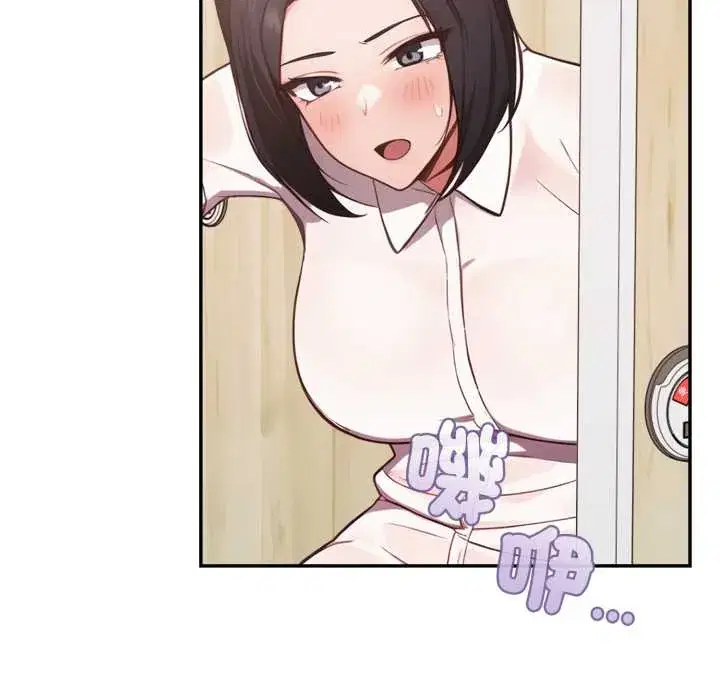 第38話