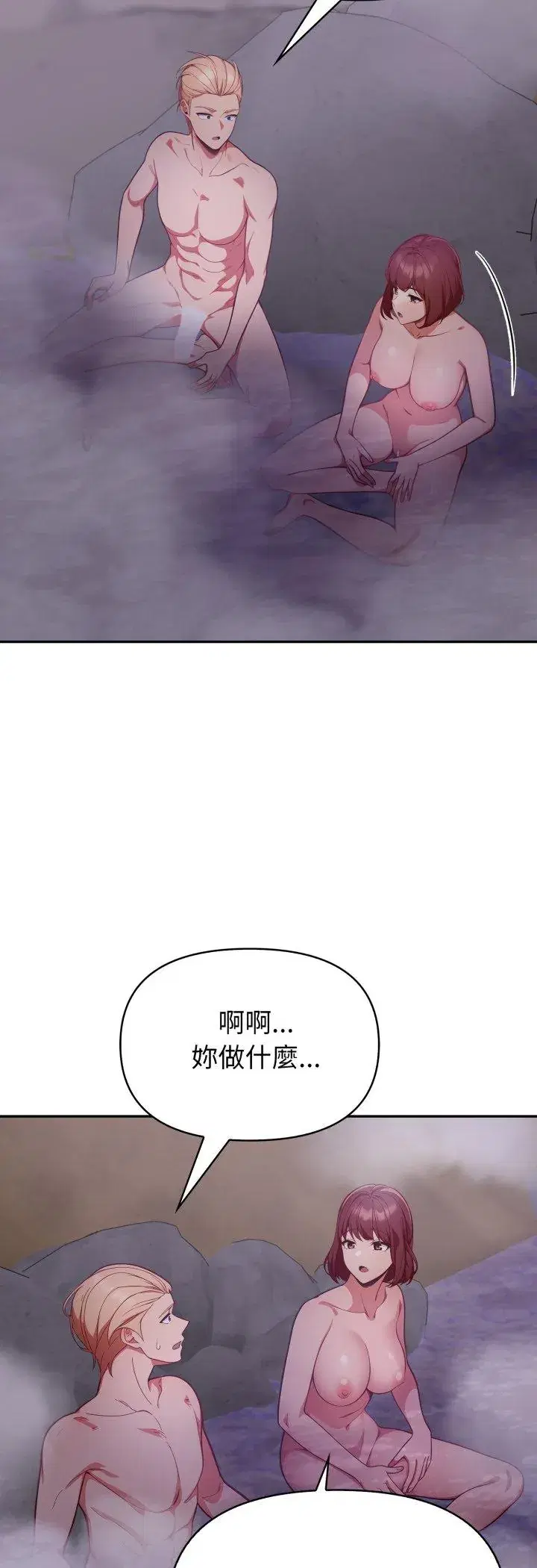 第39話