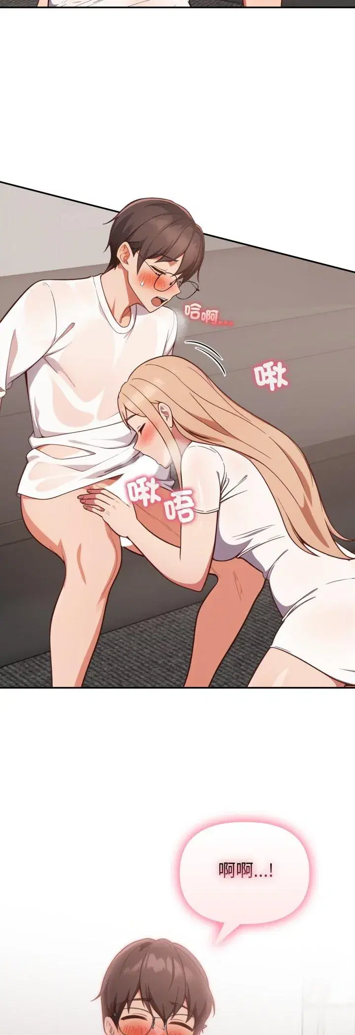 第39話