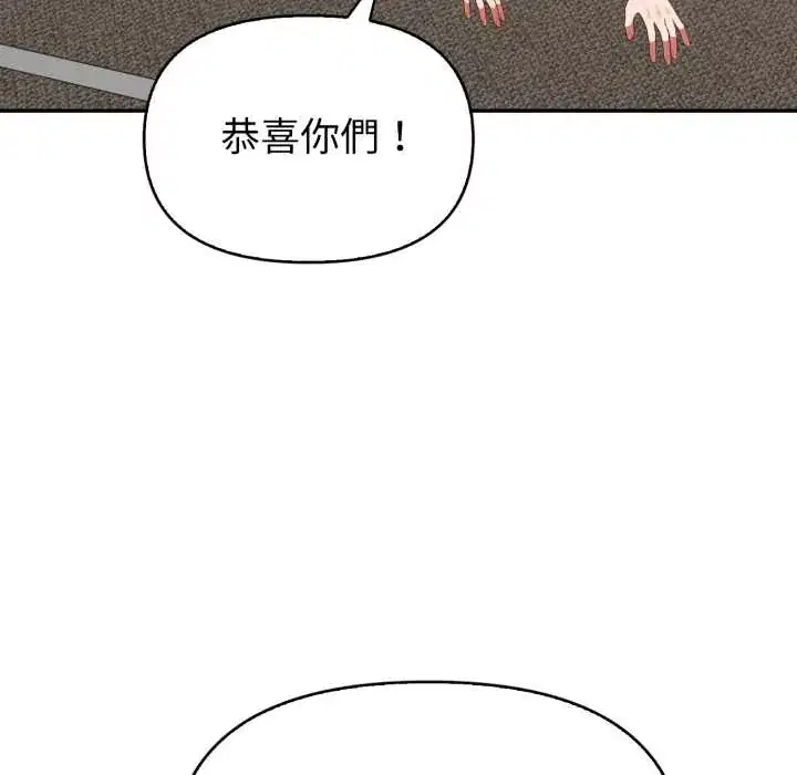 第40話