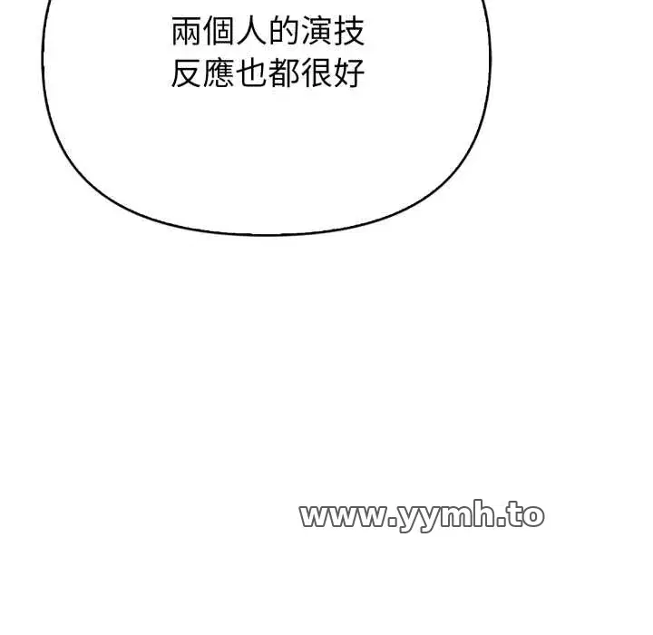 第40話