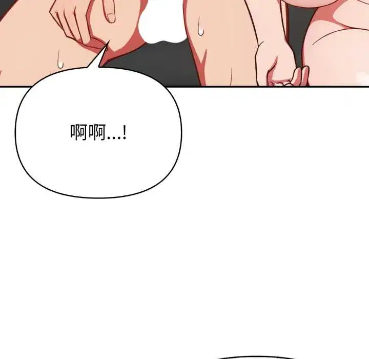 第40話