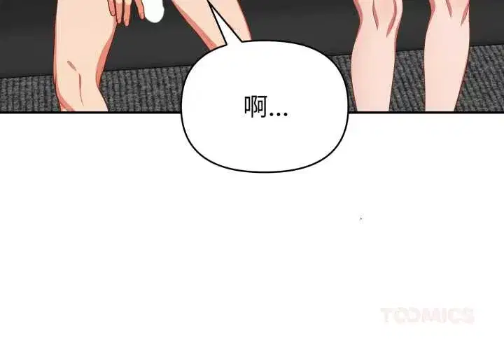 第40話