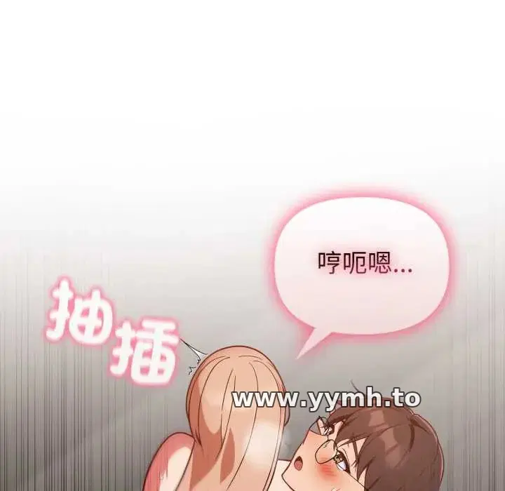 第40話