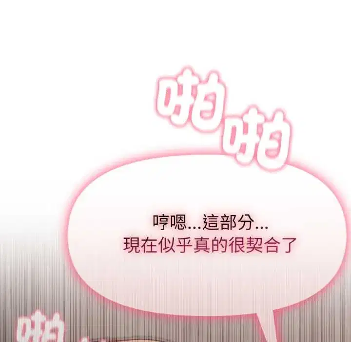 第40話