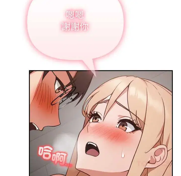 第40話