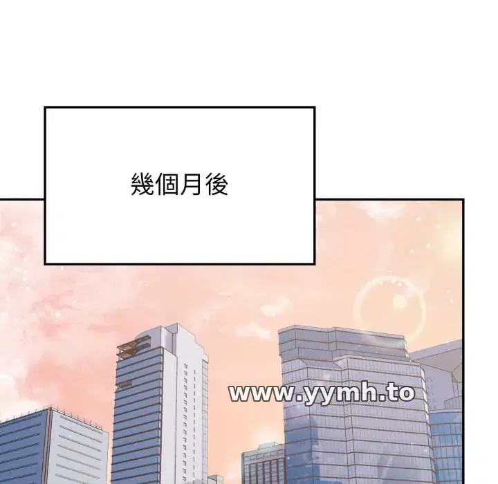 第40話