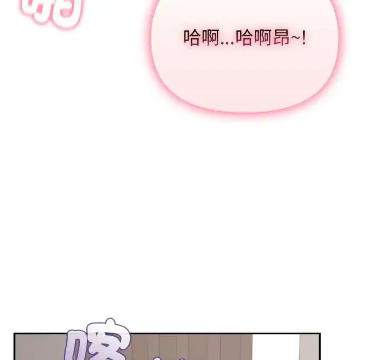 第40話