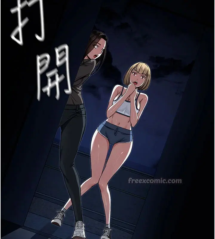 第1話